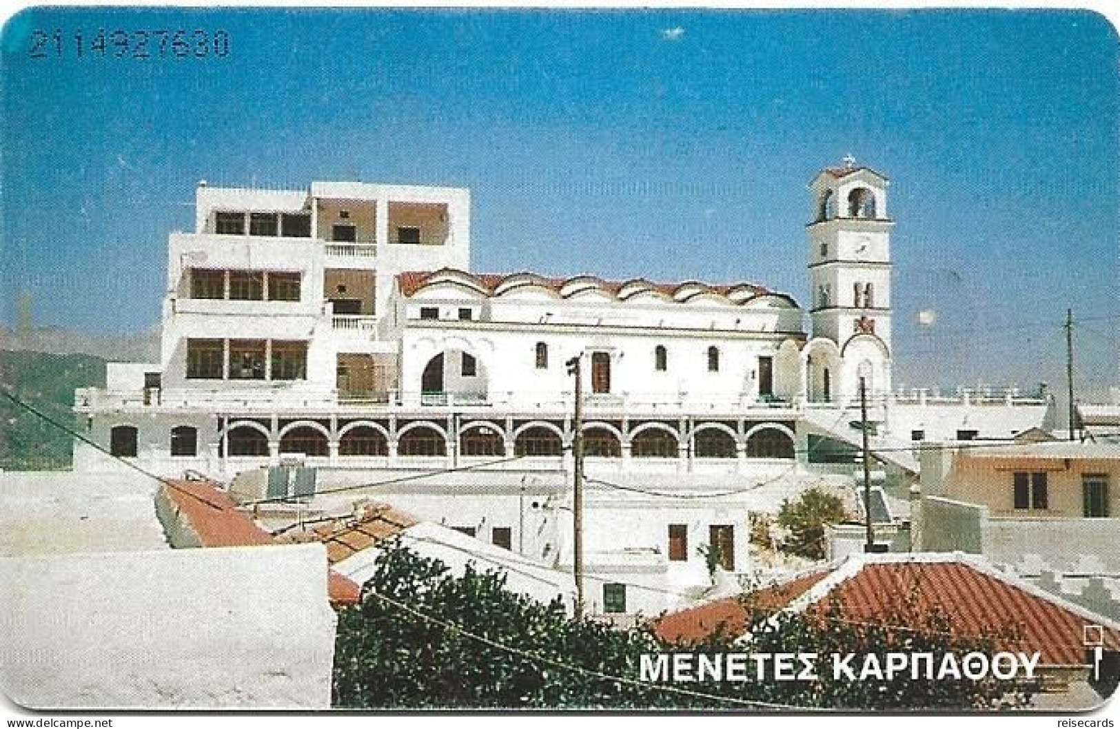 Greece: OTE 02/96 Island Of Karpathos - Grecia