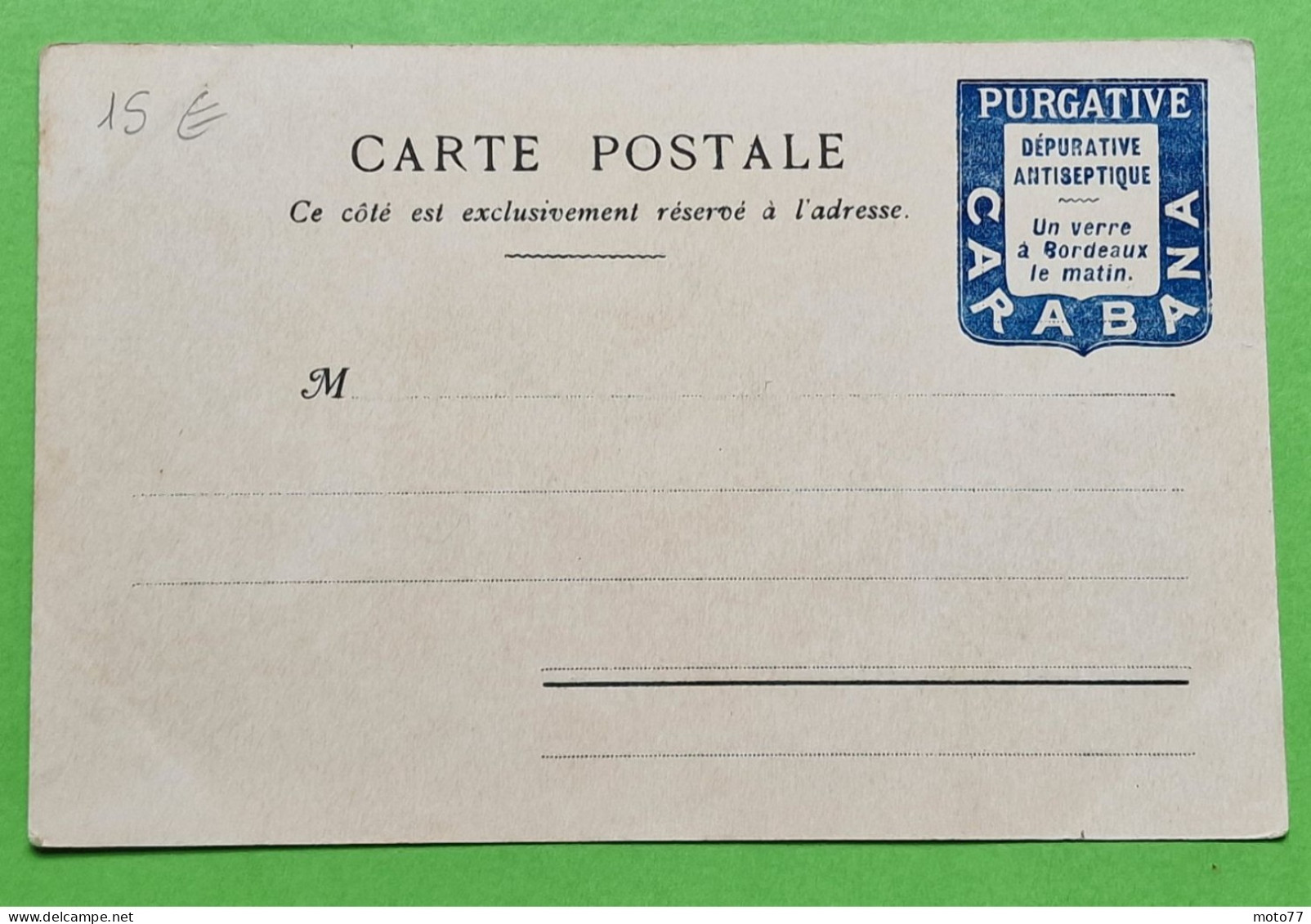 PORTE-TIMBRE France N° 1092 Yvert & Tellier 2010 - CARABANA - Imprimé Sur CPA Paris Expo 1900 Aquarium / COTE 100€ - Unclassified