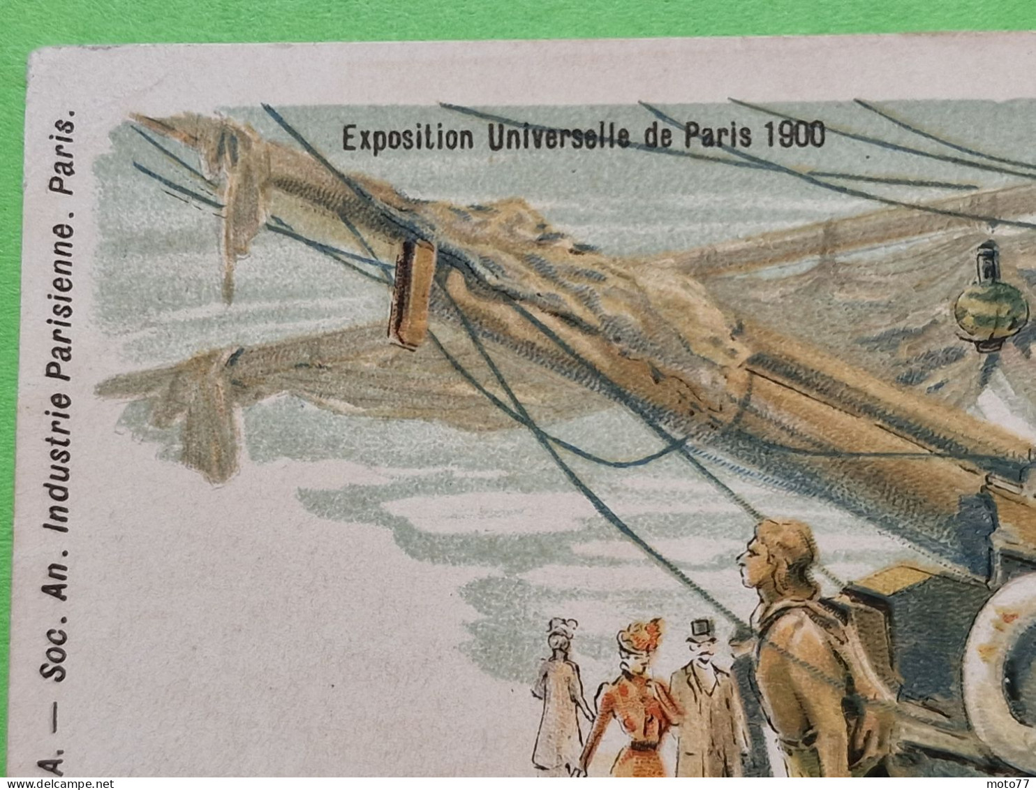 PORTE-TIMBRE France N° 1092 Yvert & Tellier 2010 - CARABANA - Imprimé Sur CPA Paris Expo 1900 Aquarium / COTE 100€ - Ohne Zuordnung