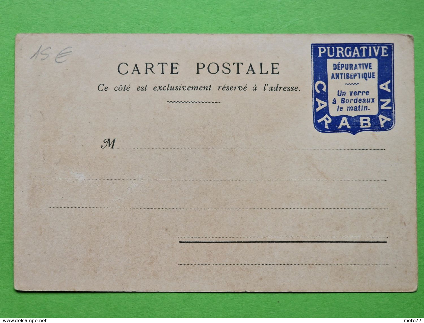 PORTE-TIMBRE France N° 1092 Yvert & Tellier 2010 - CARABANA - Imprimé Sur CPA Paris Expo 1900 Aquarium 2/ COTE 100€ - Unclassified