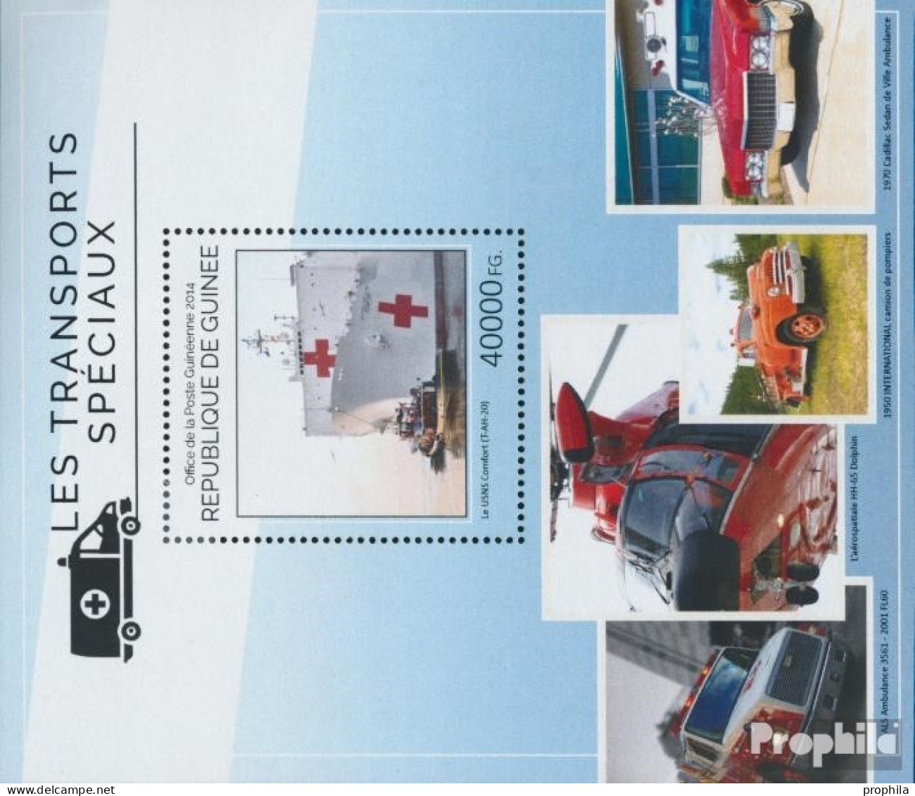 Guinea Block 2425 (kompl. Ausgabe) Postfrisch 2014 Spezielle Verkehrsmittel - Guinea (1958-...)