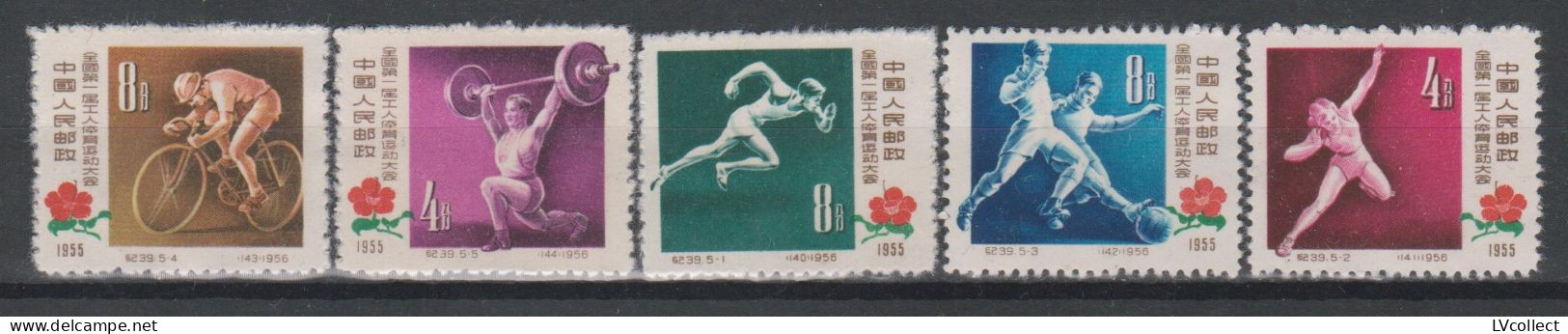 CHINA 1957 Cat.Michel #330-334 MNH** - Unused Stamps