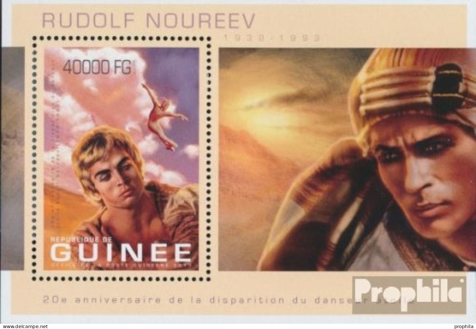 Guinea Block 2256 (kompl. Ausgabe) Postfrisch 2013 Rudolf Nurejew - Guinée (1958-...)