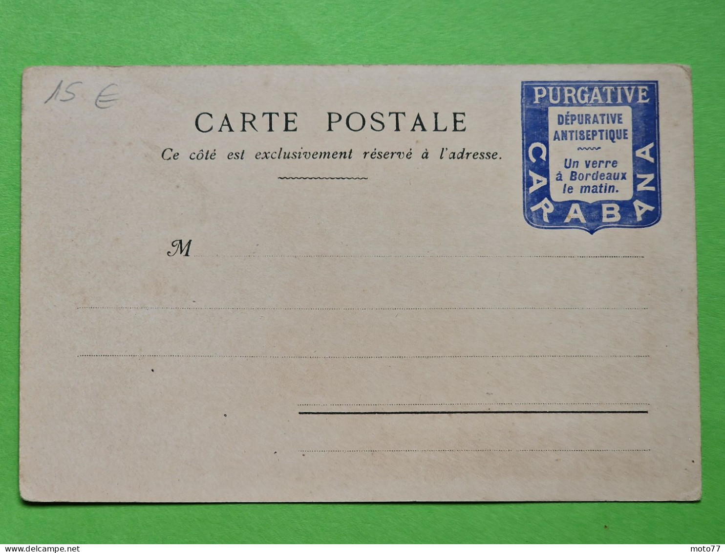 PORTE-TIMBRE France N° 1092 Yvert & Tellier 2010 - CARABANA - Imprimé Sur CPA Paris Expo 1900 Aquarium 3/ COTE 100€ - Zonder Classificatie