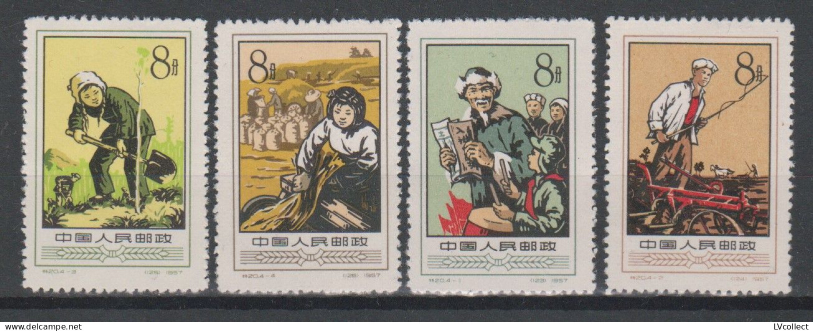 CHINA 1957 Cat.Michel #358-361 MNH** - Nuovi