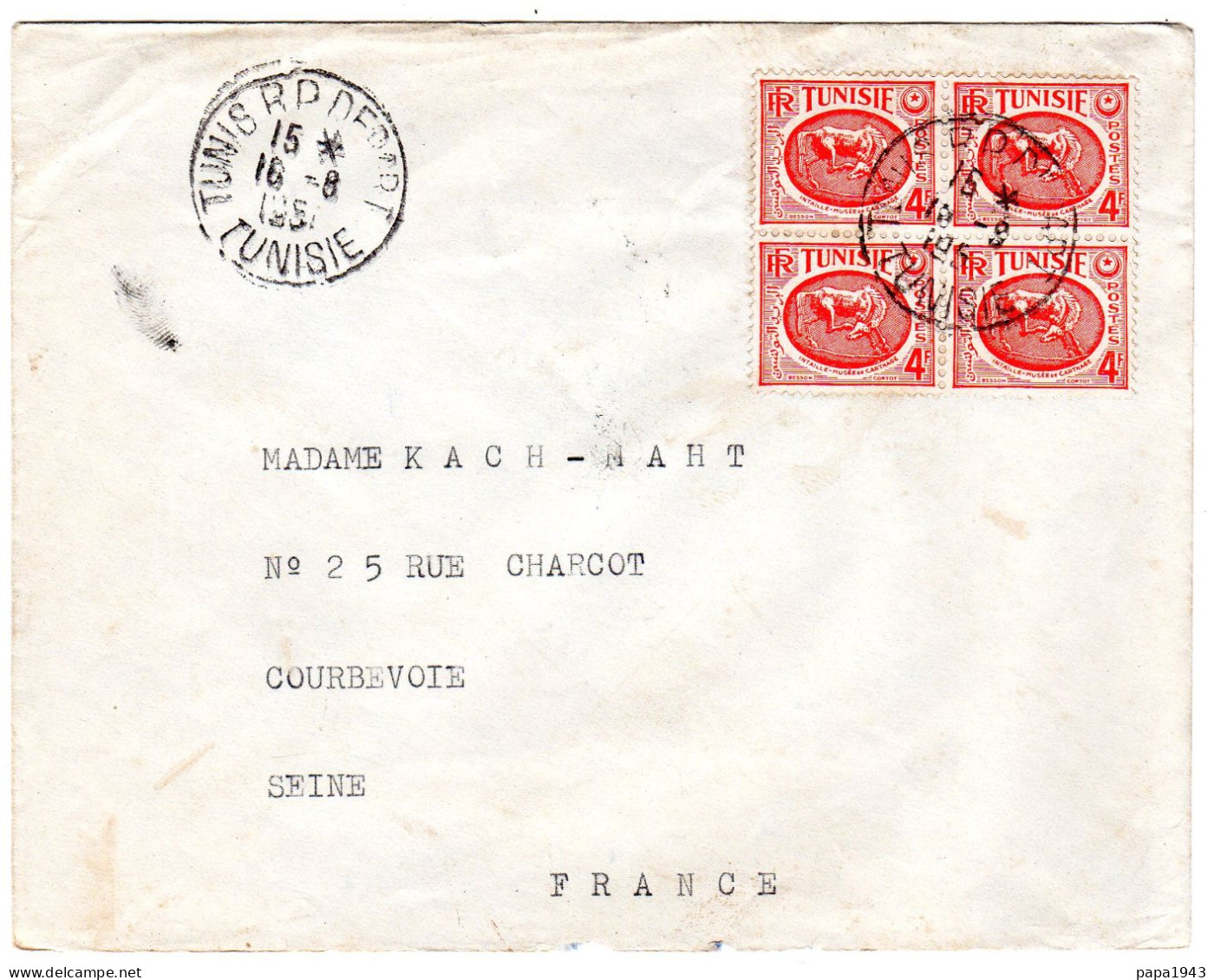 1951  CAD  TUNIS R P DEPART  Envoyée à COURBEVOIE - Briefe U. Dokumente