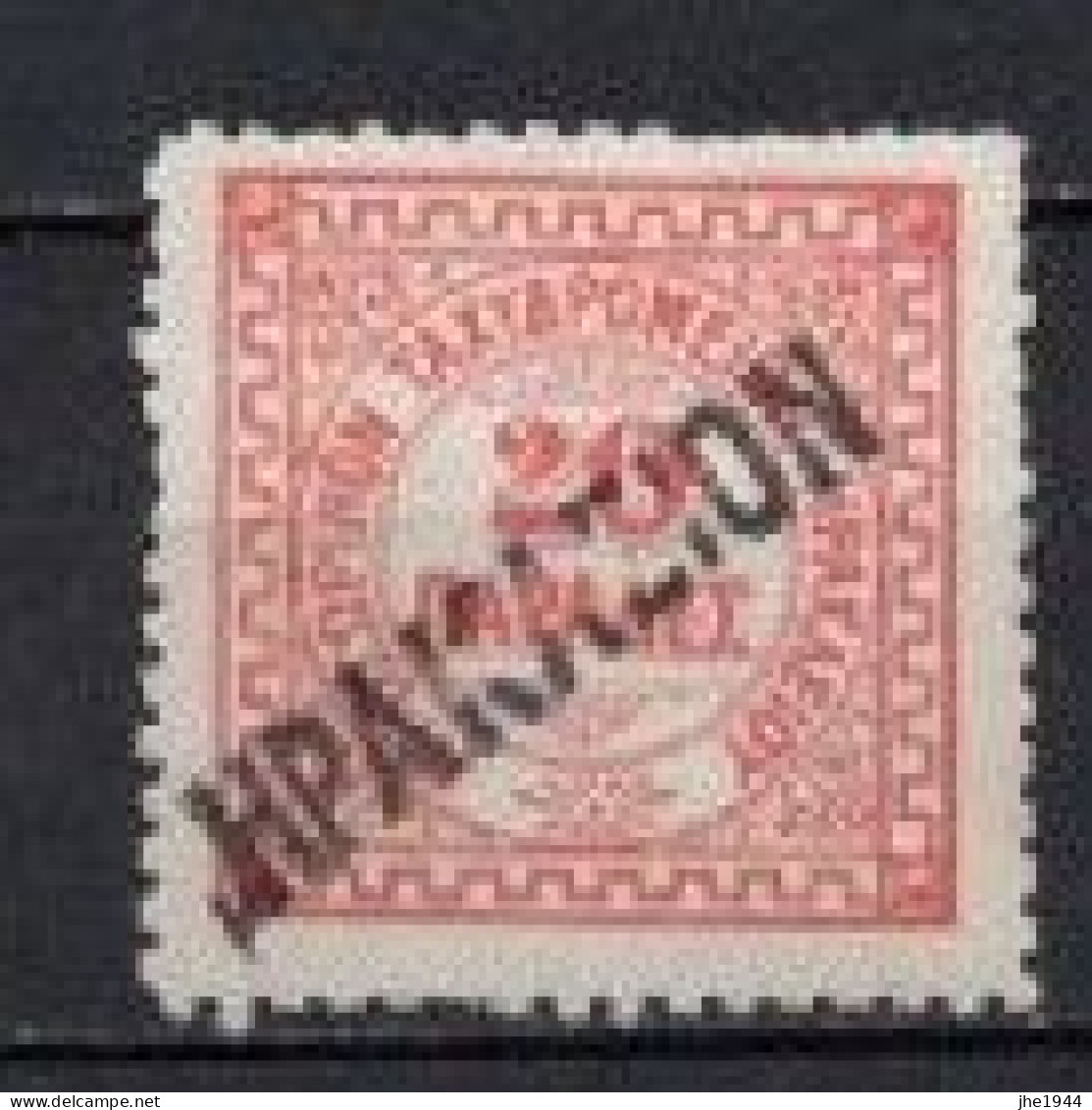 Créte Bureau Anglais D'Heraklion N° 5 Rose Cachet HRAKLEION - Creta