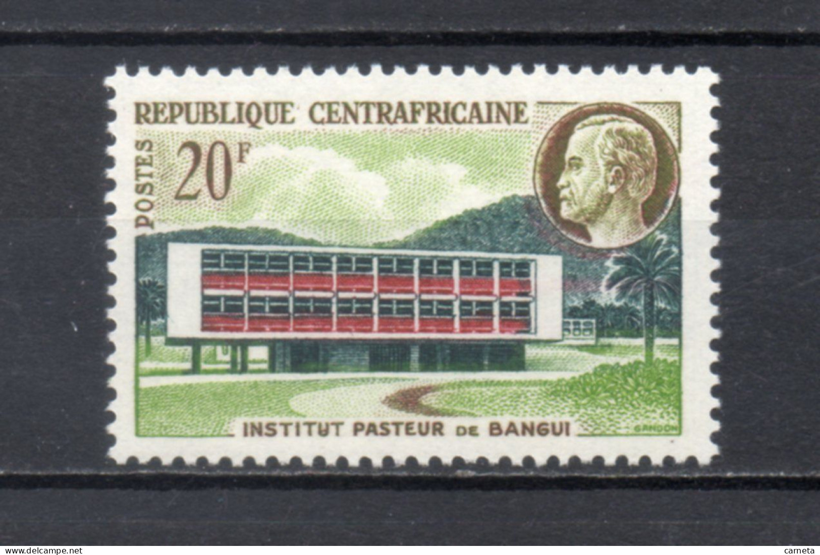 CENTRAFRIQUE N° 13   NEUF SANS CHARNIERE COTE 1.30€    INSTITUT PASTEUR - Zentralafrik. Republik