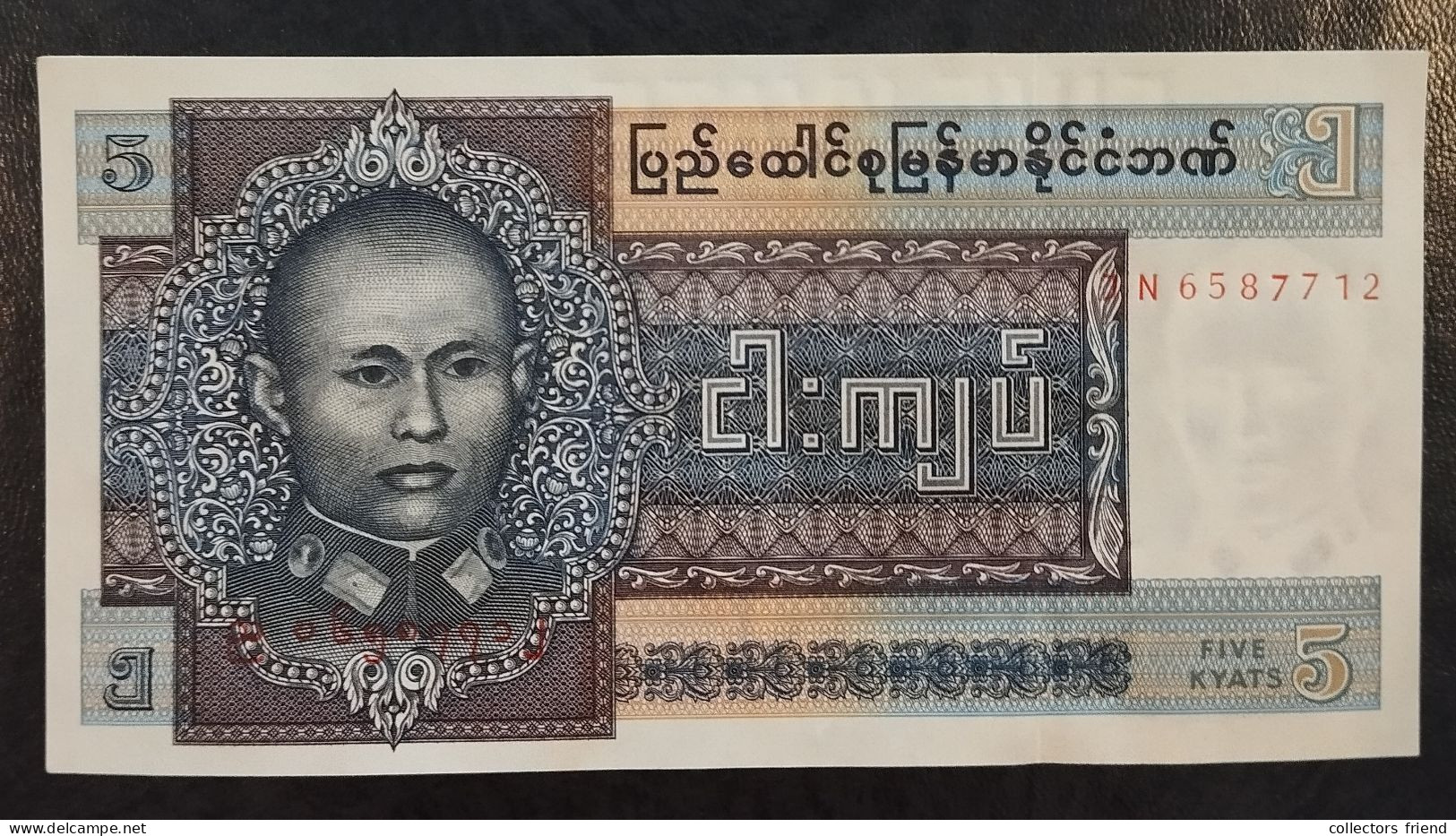 BURMA ( Now Myanmar ) - 1 Kyat (P56) 1972 + 5 Kyats (P57) 1973 - UNC - Myanmar