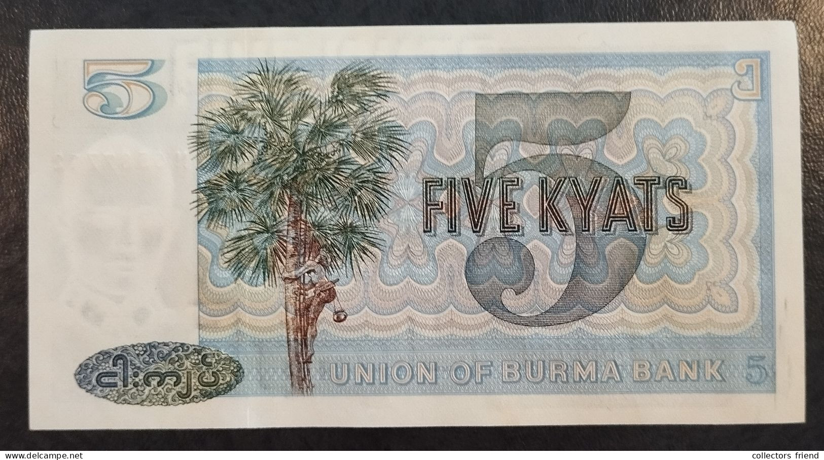 BURMA ( Now Myanmar ) - 1 Kyat (P56) 1972 + 5 Kyats (P57) 1973 - UNC - Myanmar