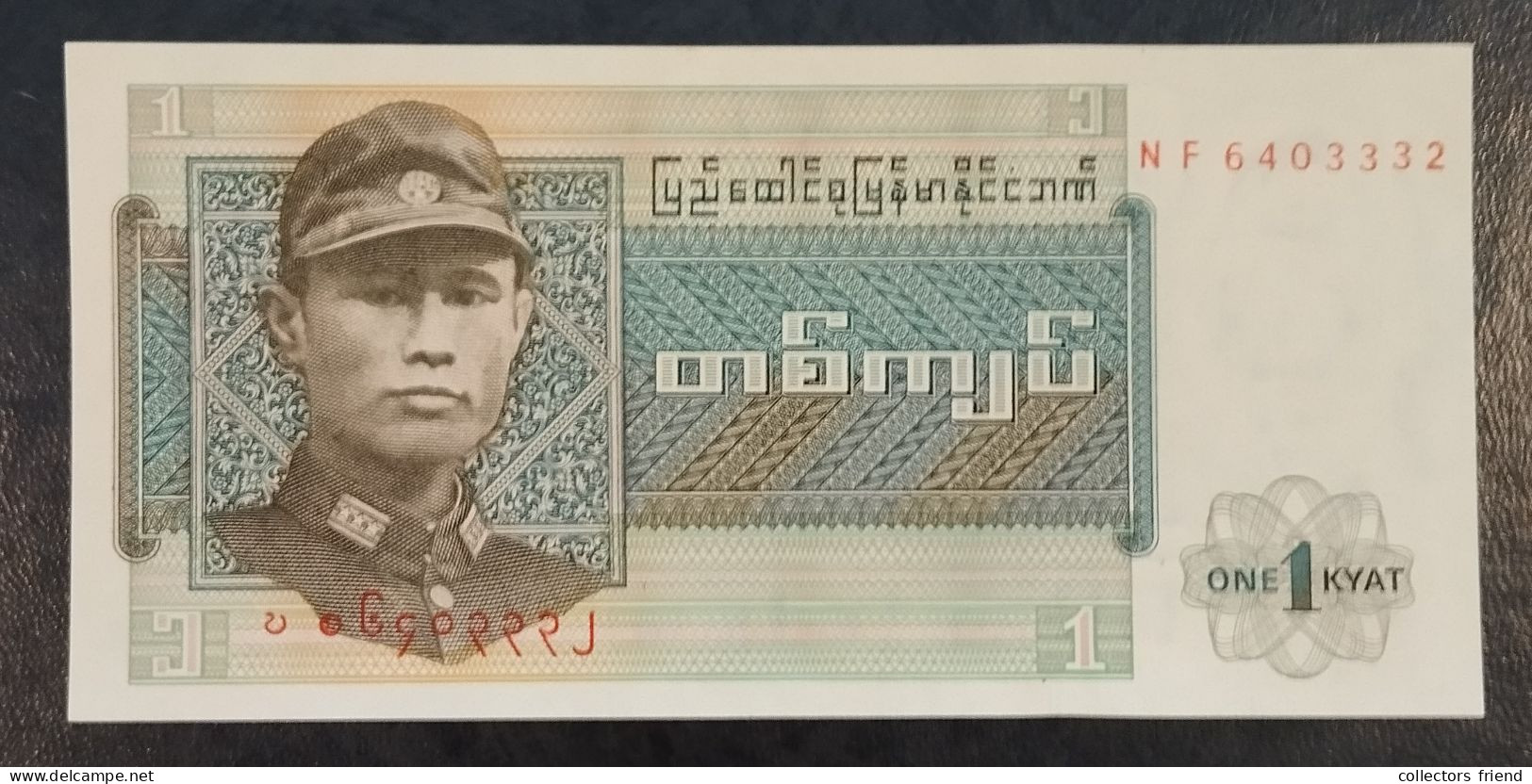 BURMA ( Now Myanmar ) - 1 Kyat (P56) 1972 + 5 Kyats (P57) 1973 - UNC - Myanmar