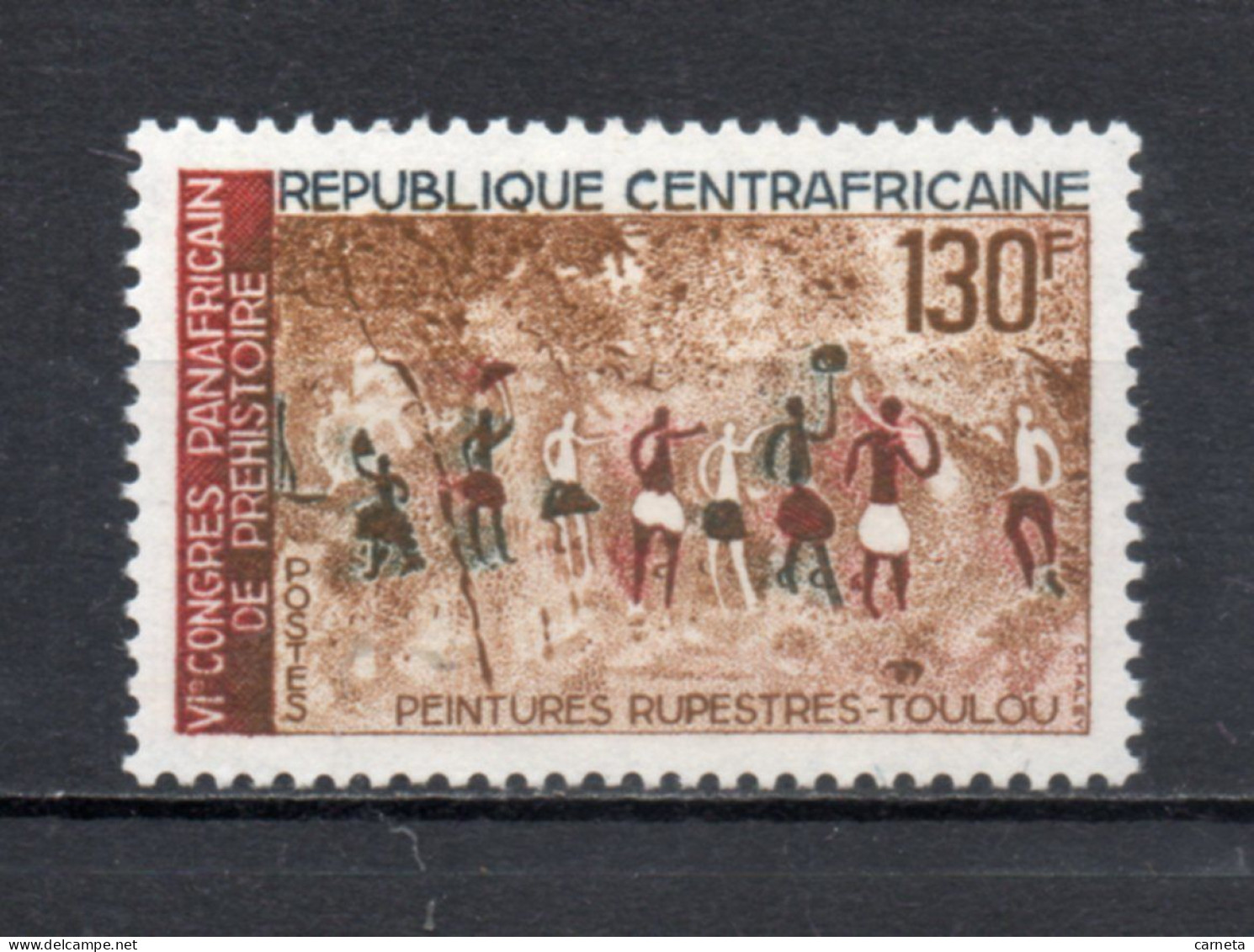 CENTRAFRIQUE N° 101   NEUF SANS CHARNIERE COTE 4.00€    PREHISTOIRE - Centrafricaine (République)