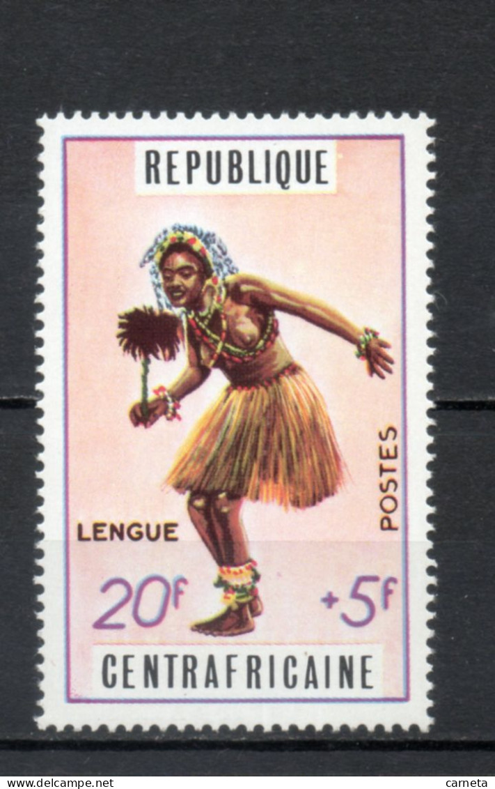 CENTRAFRIQUE N° 139   NEUF SANS CHARNIERE COTE 0.75€    DANSE - Zentralafrik. Republik