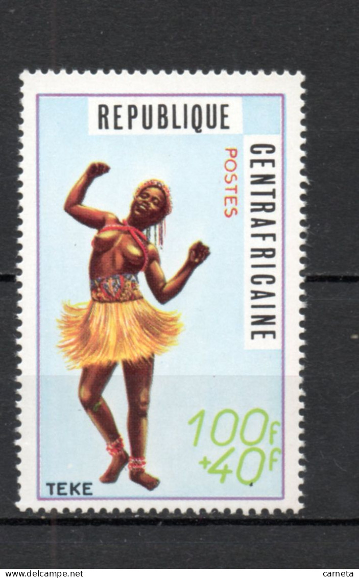 CENTRAFRIQUE N° 141   NEUF SANS CHARNIERE COTE 3.00€    DANSE - Zentralafrik. Republik