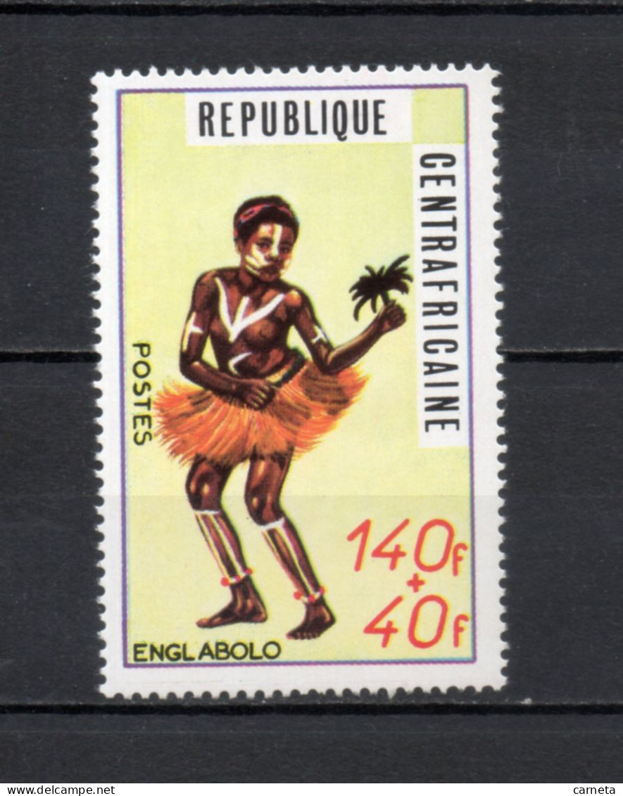 CENTRAFRIQUE N° 142   NEUF SANS CHARNIERE COTE 3.75€    DANSE - Central African Republic