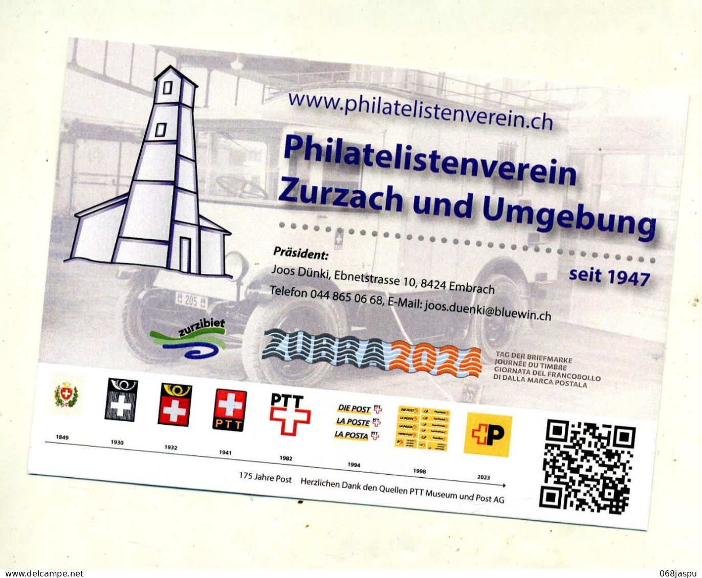 Carte Expo Zurbach Theme Poste Facteur - Advertising