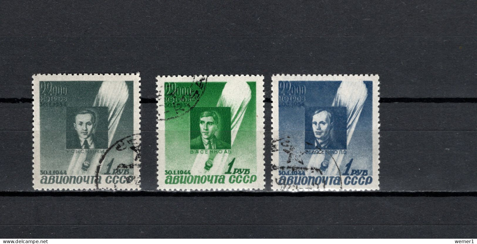 USSR Russia 1944 Space, Stratosphere Balloon Crash 10th Anniv. Set Of 3 CTO - Russia & USSR