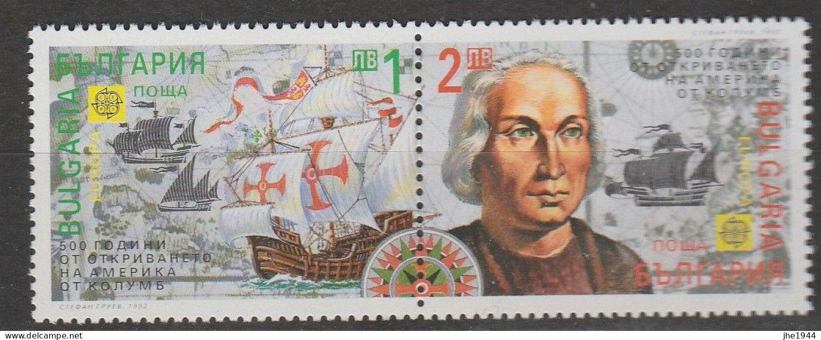 Bulgarie Europa 1992 N° 3445/ 3446 ** Decouverte Amerique - 1992