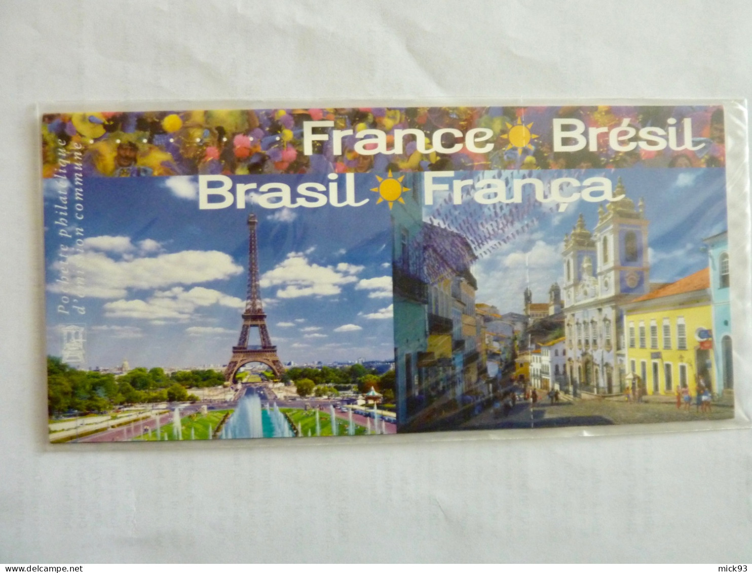 France Bloc émissions Communes France-brésil 2008 No 33 - Souvenir Blocks & Sheetlets