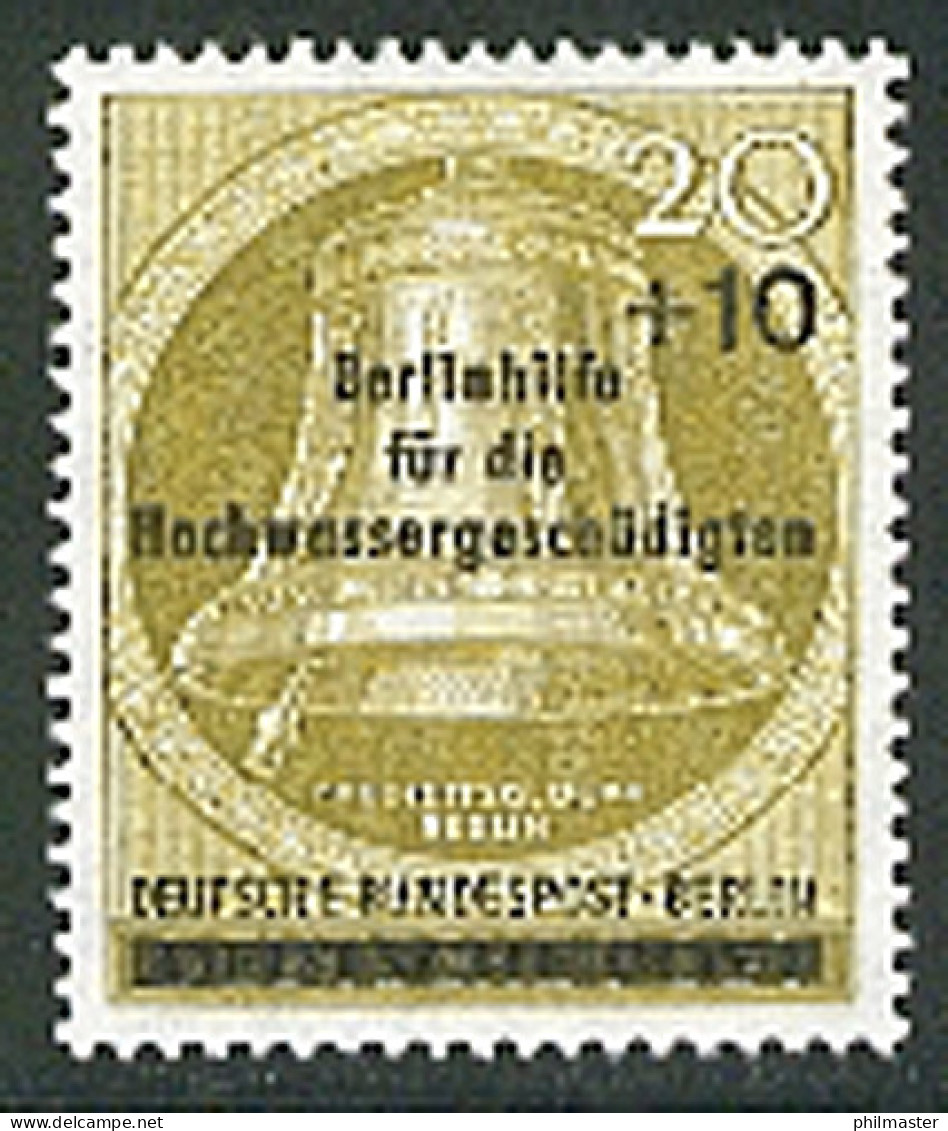 155 Hochwassergeschädigte - Marke ** - Unused Stamps