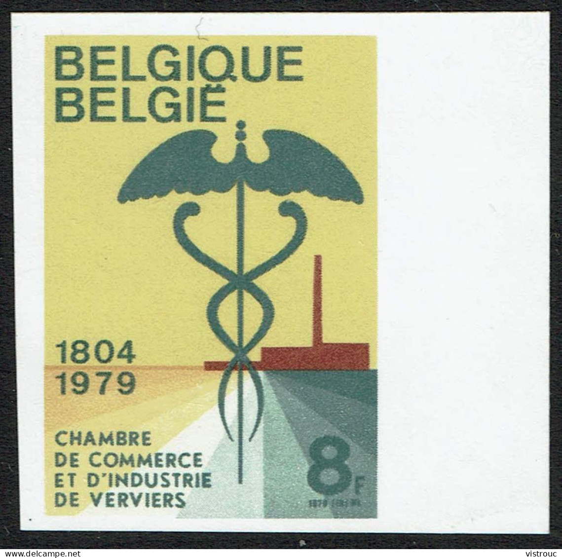 COB 1937 - ND Bord De Feuille - Cote: 10,00 € - 175 E Anniversaire De La Chambre De Commerce Et D'Industrie - 1979. - 1961-1980