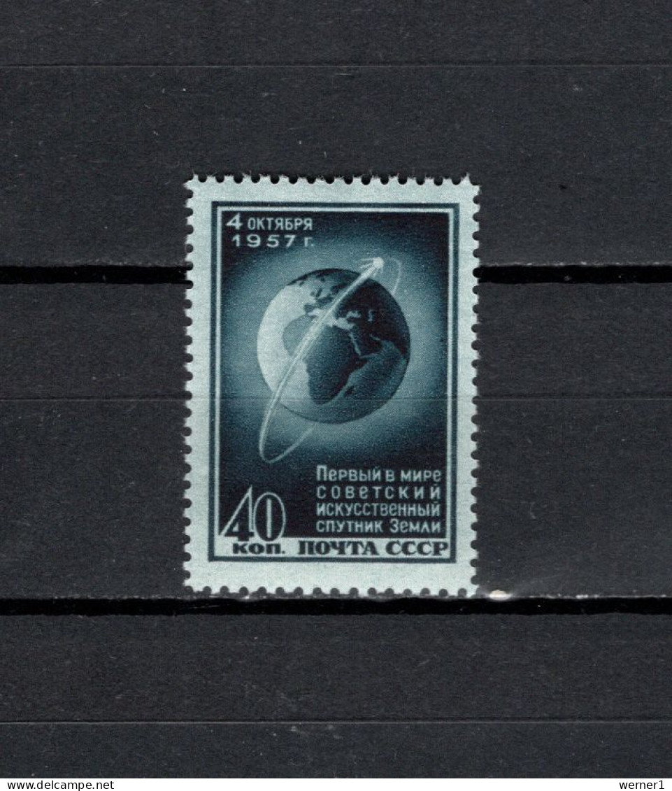 USSR Russia 1957 Space, Sputnik Stamp MNH - Russia & USSR