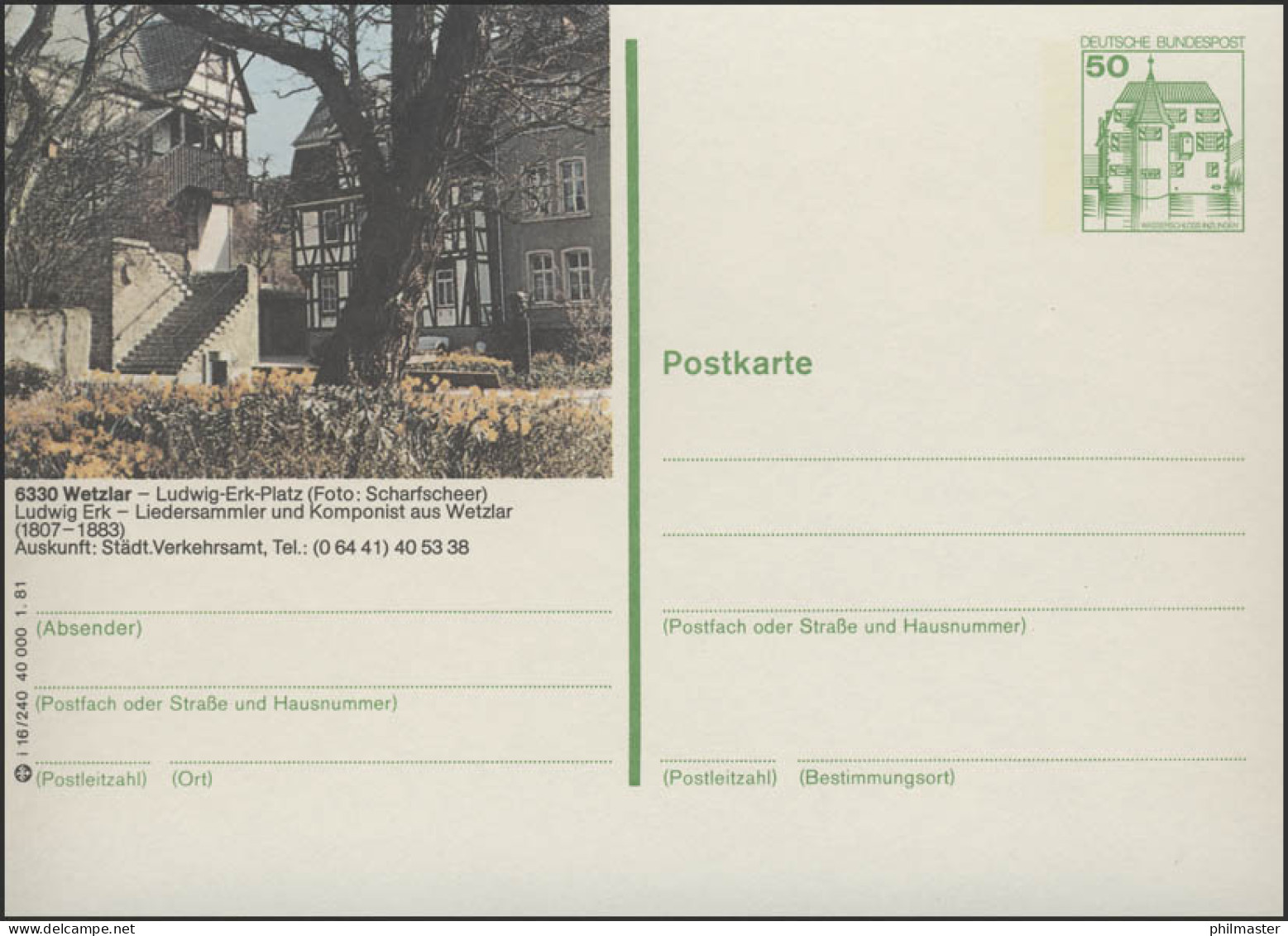 P134-i16/240 - 6330 Wetzlar, Ludwig-Erk-Platz ** - Geïllustreerde Postkaarten - Ongebruikt