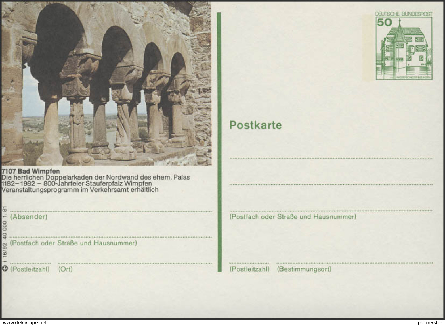 P134-i16/092 - 7107 Bad Wimpfen, Doppelarkaden ** - Geïllustreerde Postkaarten - Ongebruikt