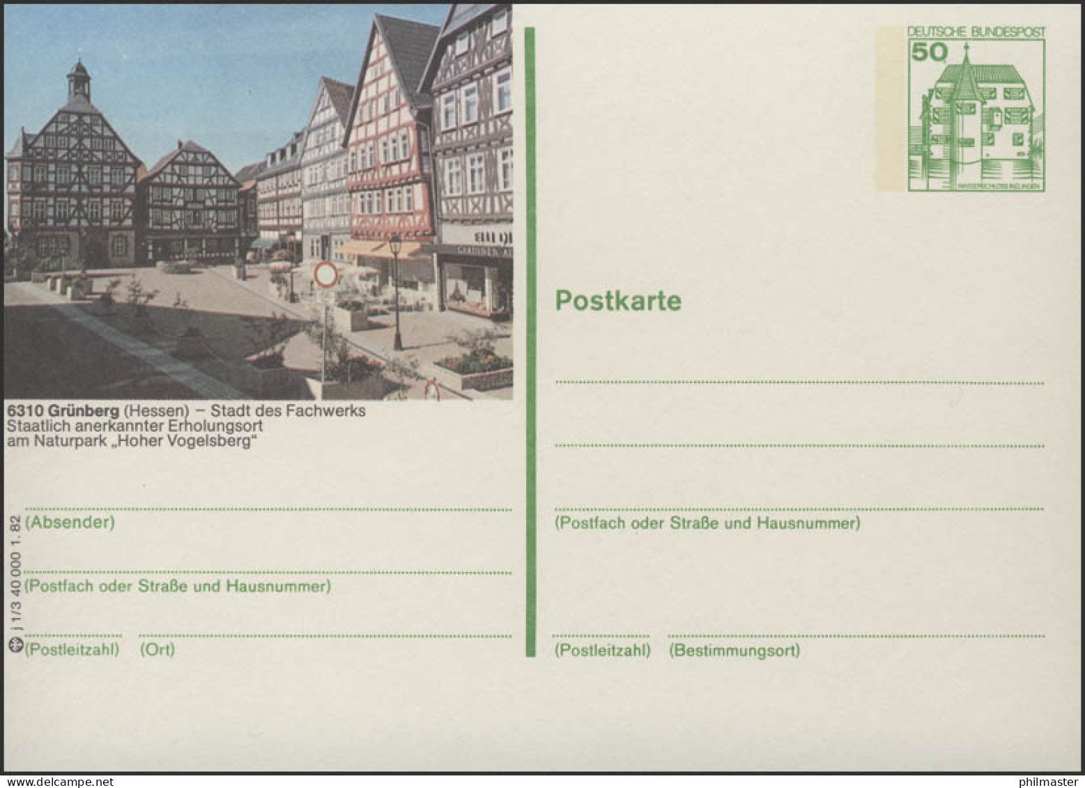 P134-j1/003 - 6310 Grünberg, Marktplatz Mit Rathaus ** - Cartes Postales Illustrées - Neuves
