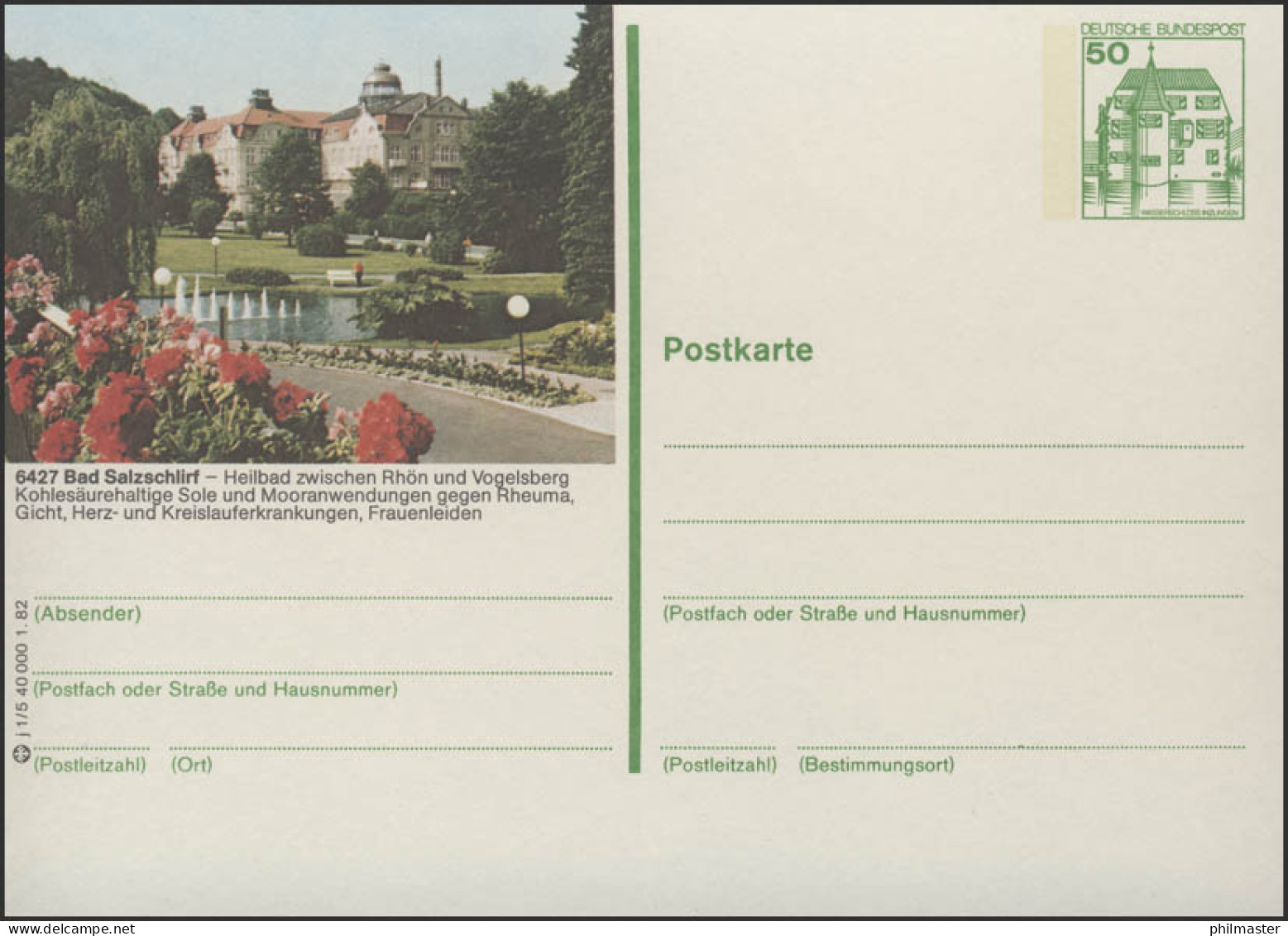 P134-j1/005 - 6427 Bad Salzschlirf, Hotel Badehof ** - Illustrated Postcards - Mint
