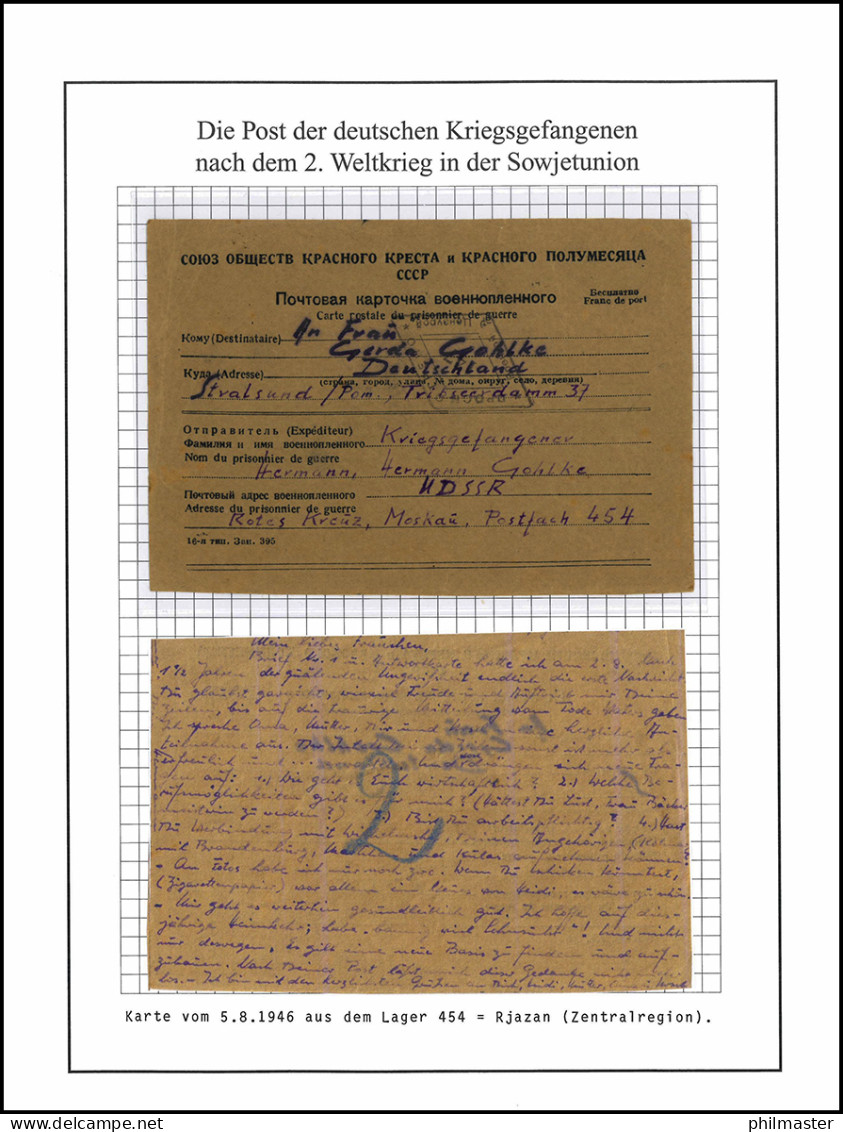 Kriegsgefangenenpost Karte Lager 454 Rjasan UdSSR Nach Stralsund Vom 5.8.1946 - Feldpost 2e Wereldoorlog