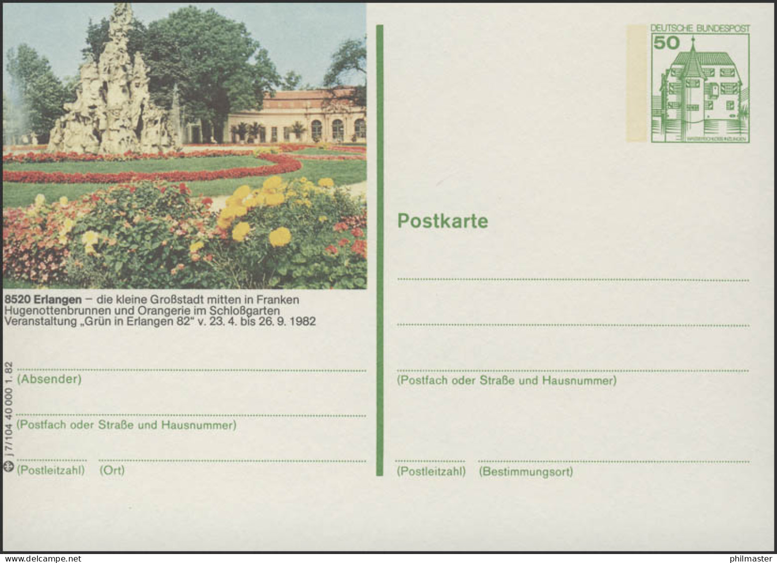 P134-j7/104 - 8520 Erlangen, Hugenottenbrunnen ** - Cartes Postales Illustrées - Neuves