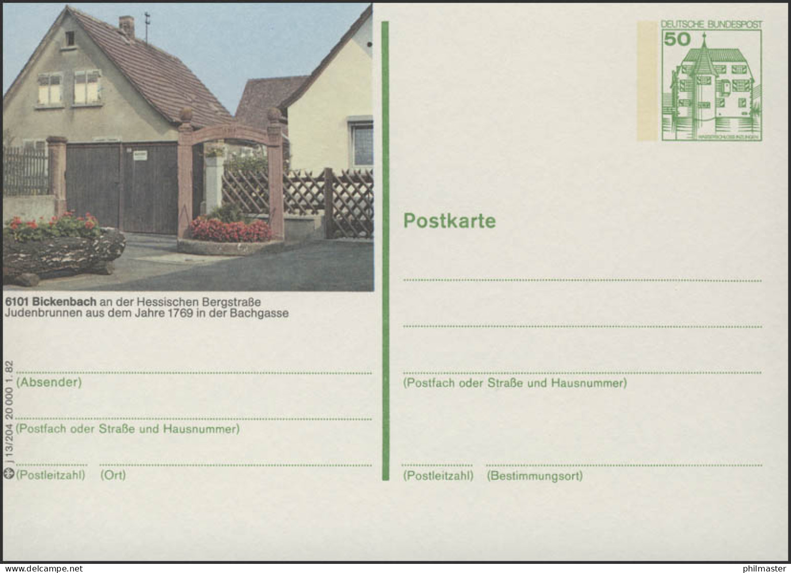 P134-j13/204 - 6101 Bickenbach, Judenbrunnen ** - Illustrated Postcards - Mint