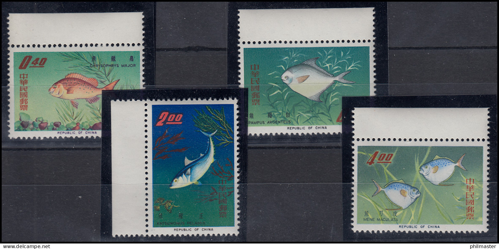 Taiwan 576-579 Fische / Fish / Poissons - Kompletter Satz Postfrisch ** / MNH - Sonstige & Ohne Zuordnung