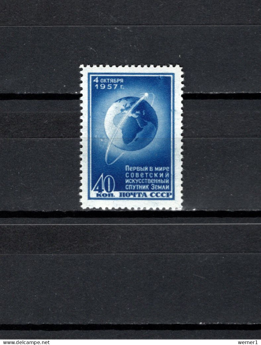 USSR Russia 1957 Space, Sputnik Stamp MNH - Russia & USSR