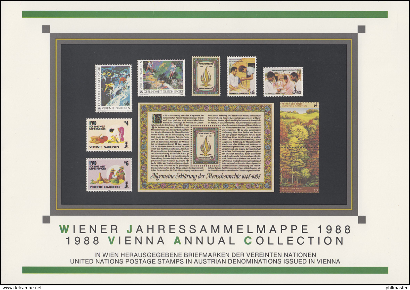 UNO Wien Jahressammelmappe 1988, Gestempelt - Sonstige & Ohne Zuordnung