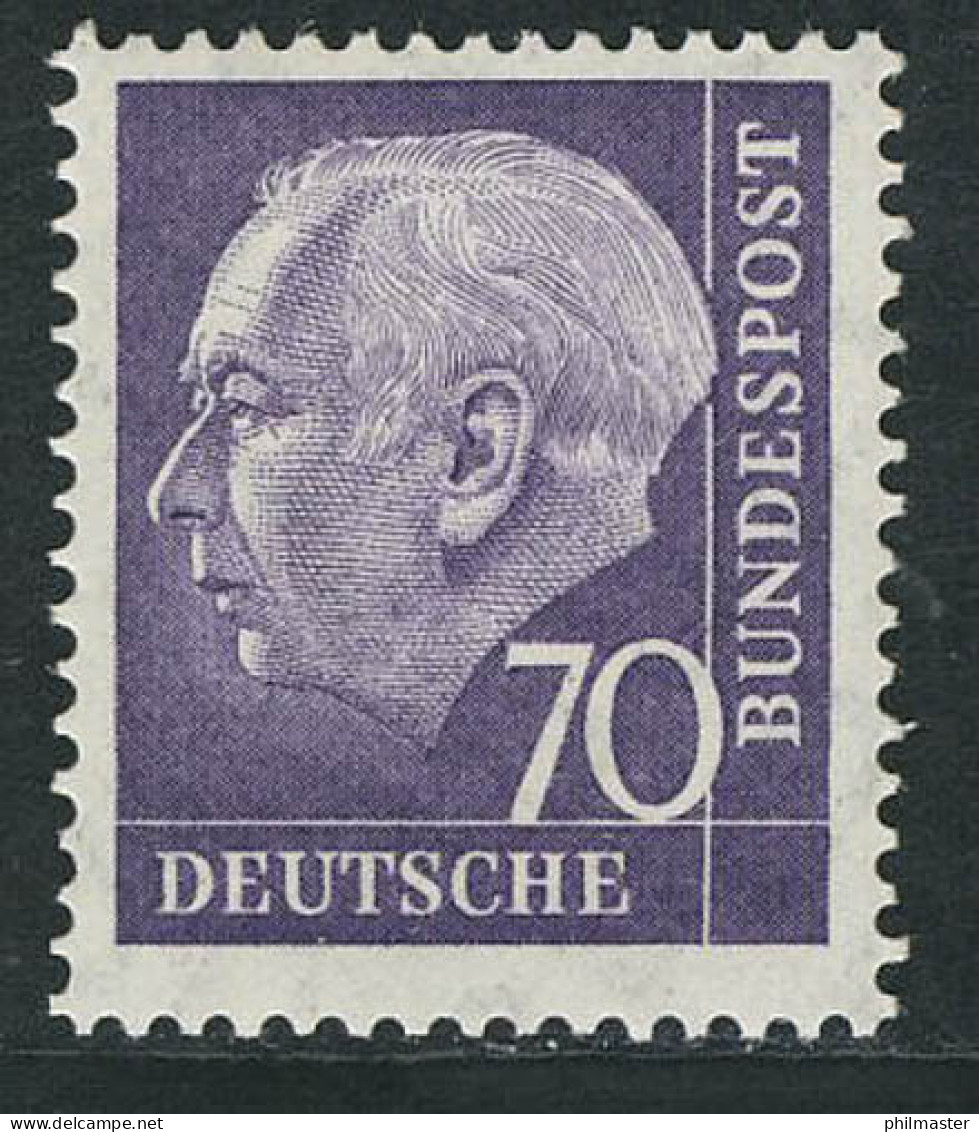 263 Theodor Heuss 70 Pf ** Postfrisch - Ungebraucht