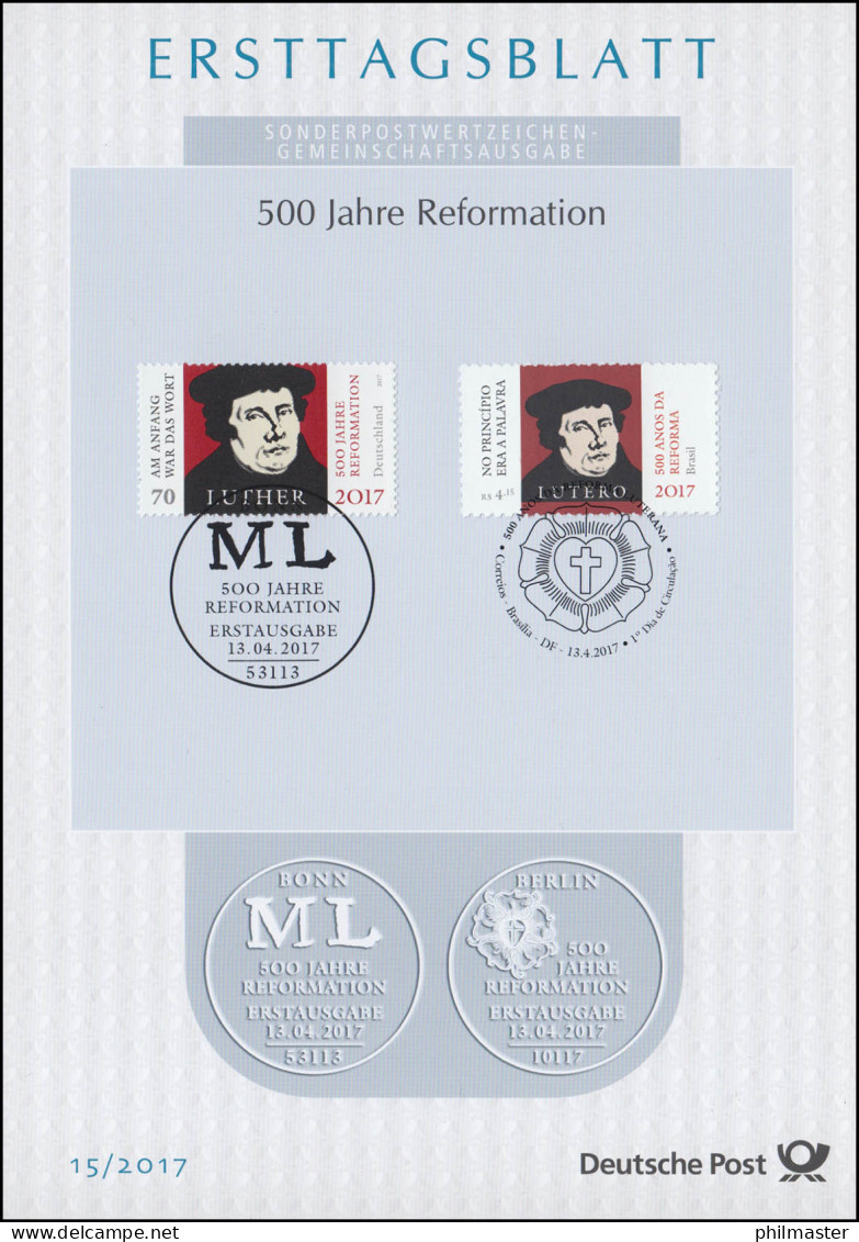 ETB 15/2017 Reformation, Martin Luther + Joint Issue Brasilien - 2011-…