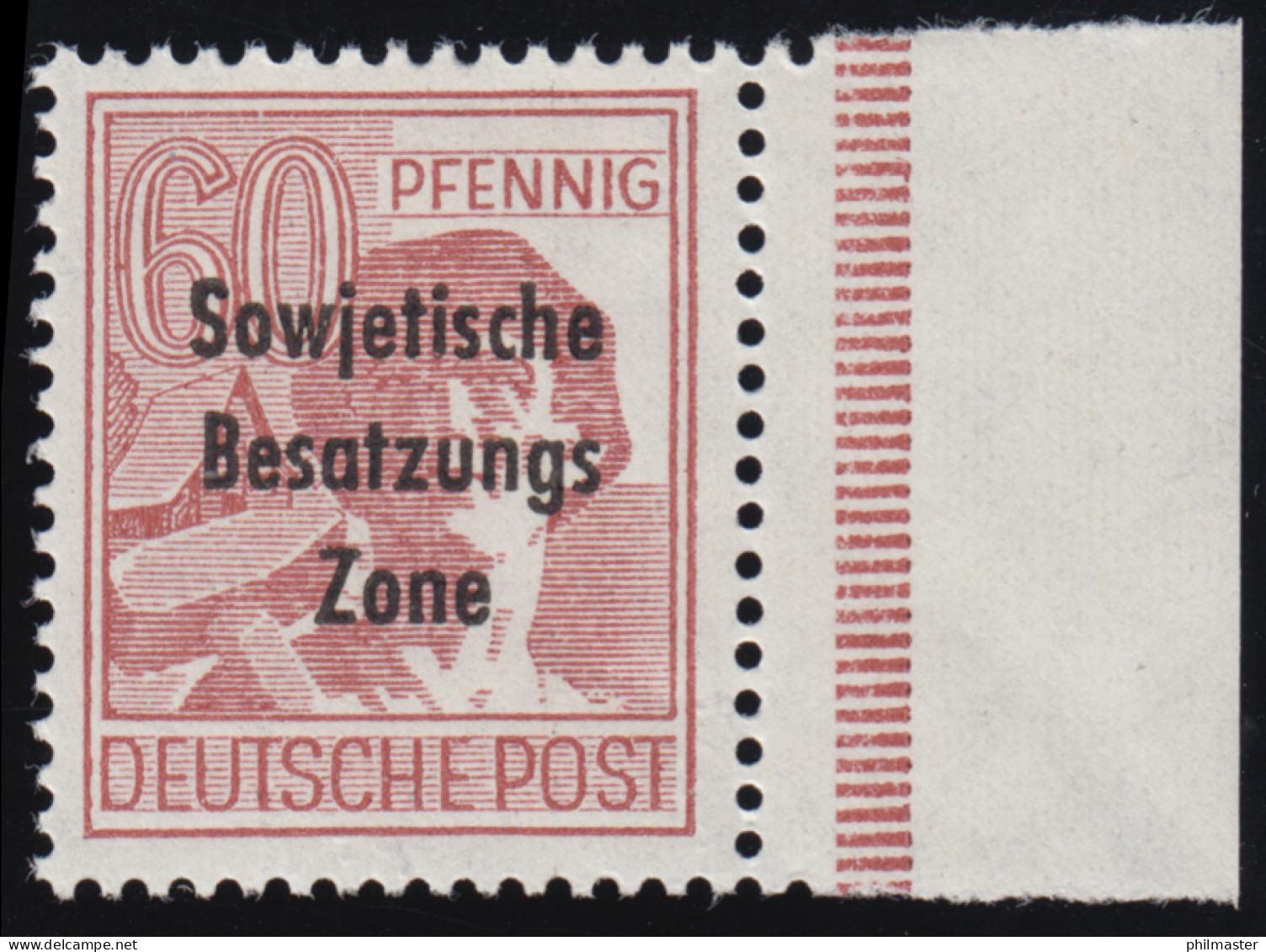 A 195II SBZ-Aufdruck Mit PLF II Linienbrüche über S, Feld 20 ** Geprüft Paul BPP - Nuovi