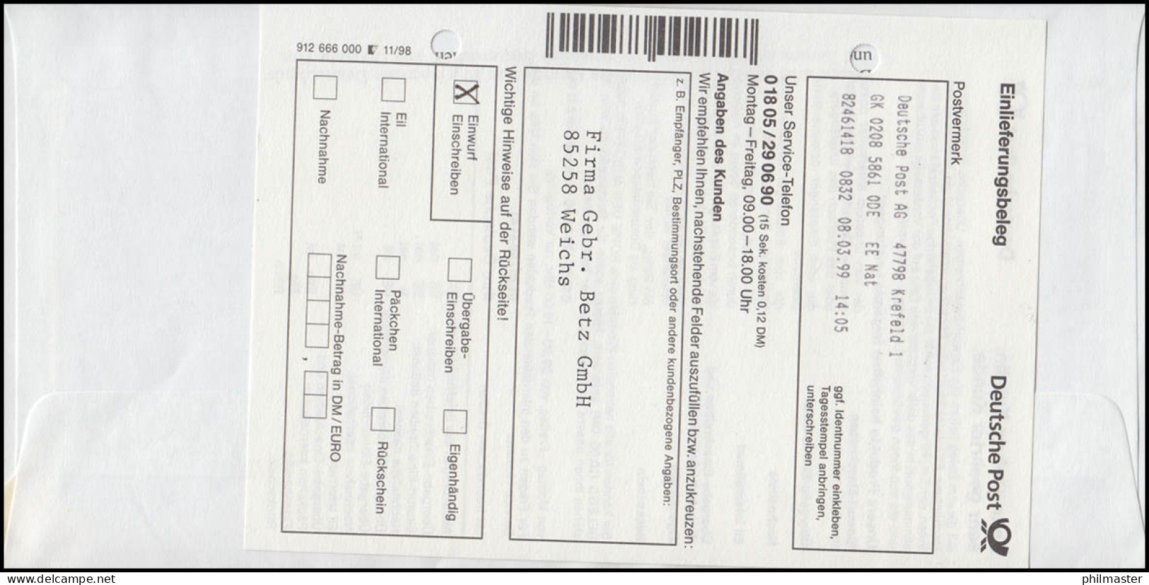 2.2.1 ATM DBP Und 2.2.3 ATM Posthorn Auf USo 2Y Als R-FDC KREFELD 8.3.1999 - Briefomslagen - Ongebruikt