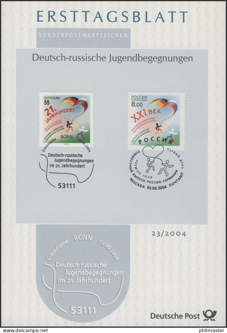 ETB 23/2004 Deutsch-russische Jugendbegegnung - Gemeinschaftsausgaben - 2001-2010