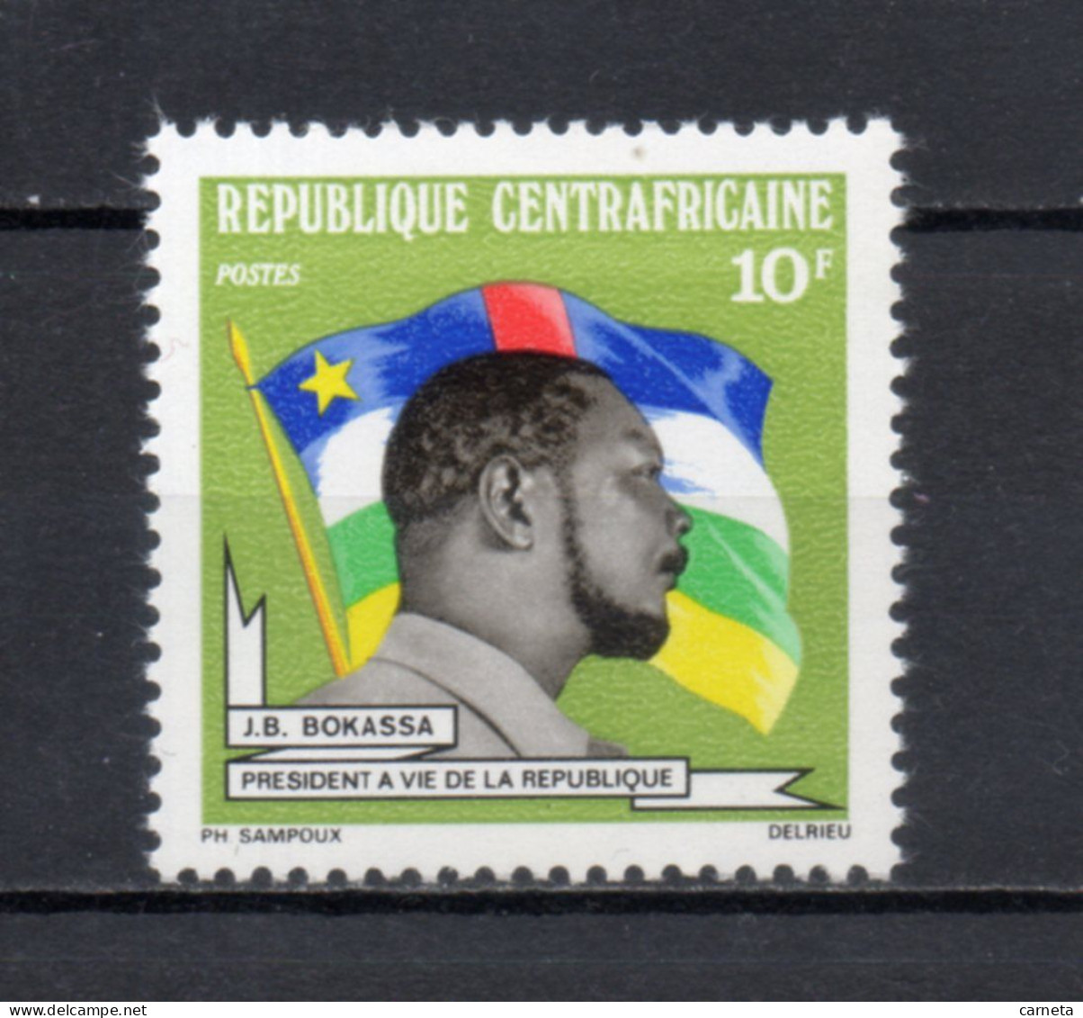 CENTRAFRIQUE N° 207   NEUF SANS CHARNIERE COTE 0.35€    PRESIDENT BOKASSA - Zentralafrik. Republik