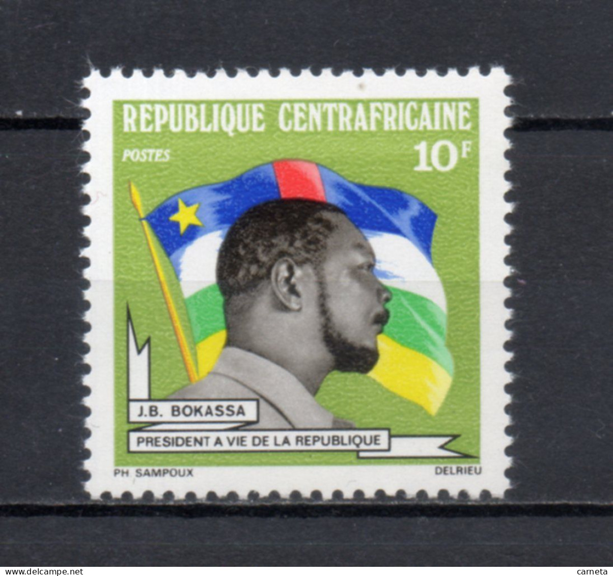 CENTRAFRIQUE N° 207   NEUF SANS CHARNIERE COTE 0.35€    PRESIDENT BOKASSA - Central African Republic