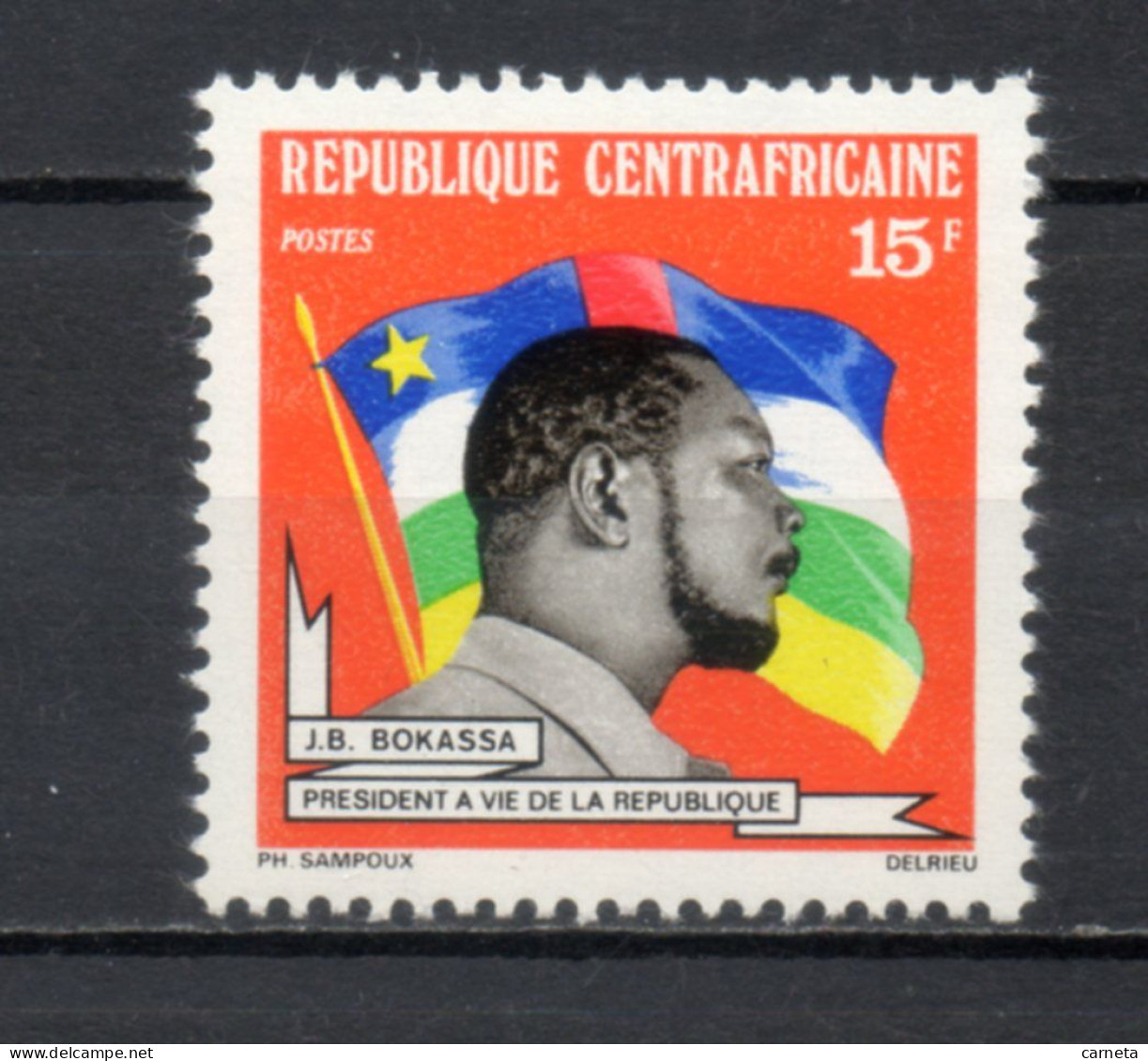 CENTRAFRIQUE N° 208   NEUF SANS CHARNIERE COTE 0.35€    PRESIDENT BOKASSA - Zentralafrik. Republik