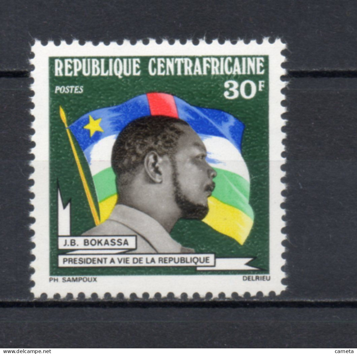 CENTRAFRIQUE N° 210   NEUF SANS CHARNIERE COTE 0.50€    PRESIDENT BOKASSA - Central African Republic