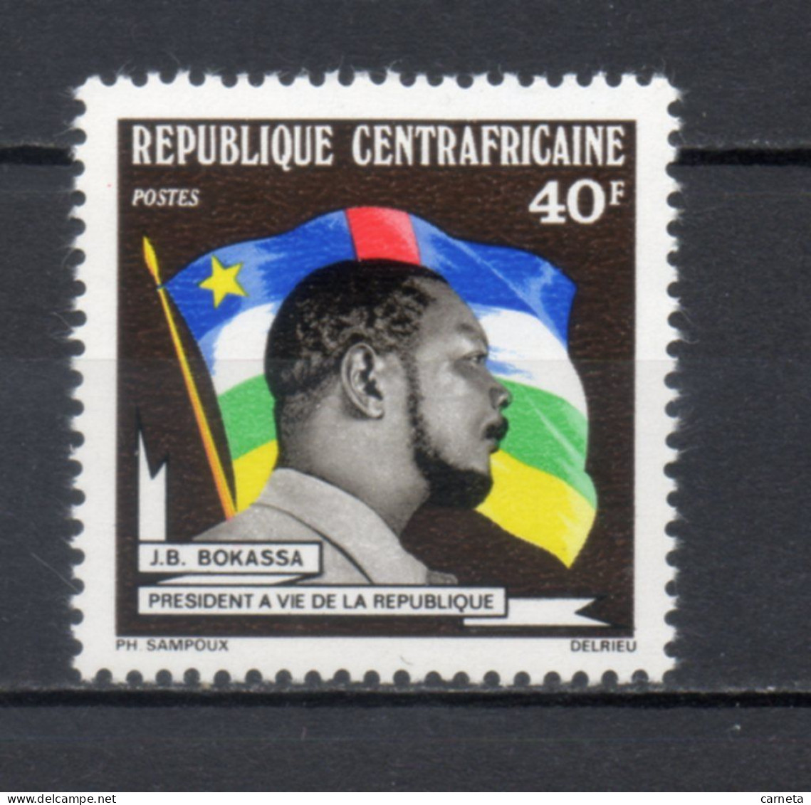 CENTRAFRIQUE N° 211   NEUF SANS CHARNIERE COTE 0.70€    PRESIDENT BOKASSA - Zentralafrik. Republik