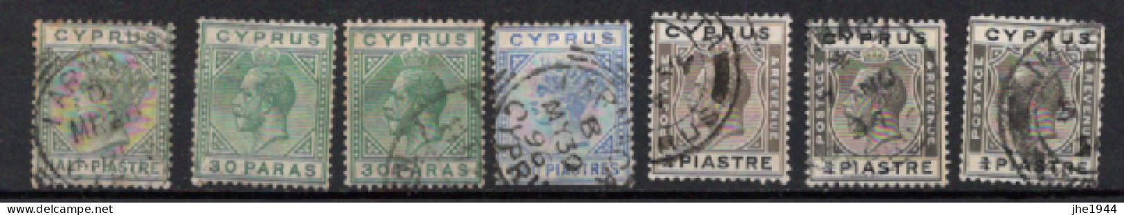 Chypre Occupation Britannique Ensemble 7 Valeurs - Andere & Zonder Classificatie