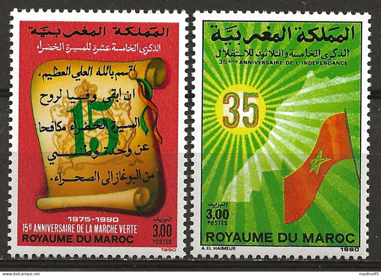 MAROC: **, N° YT 1088  Et 1089, TB - Marokko (1956-...)