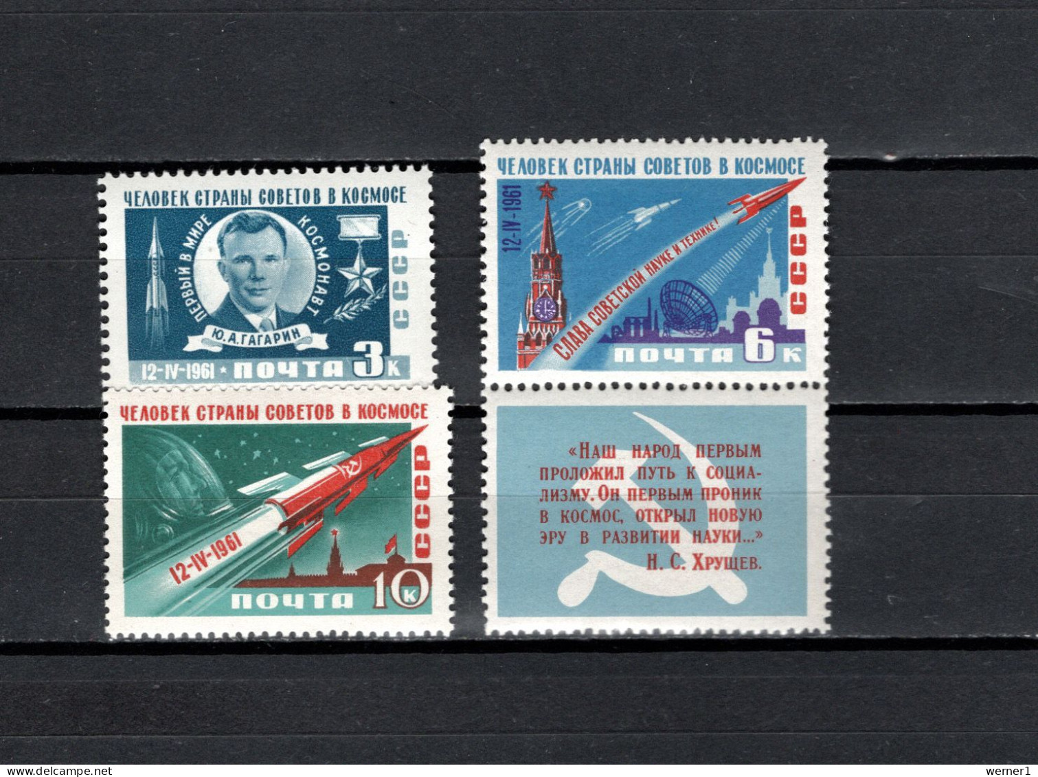 USSR Russia 1961 Space, Yuri Gagarin Set Of 3 MNH - Rusland En USSR