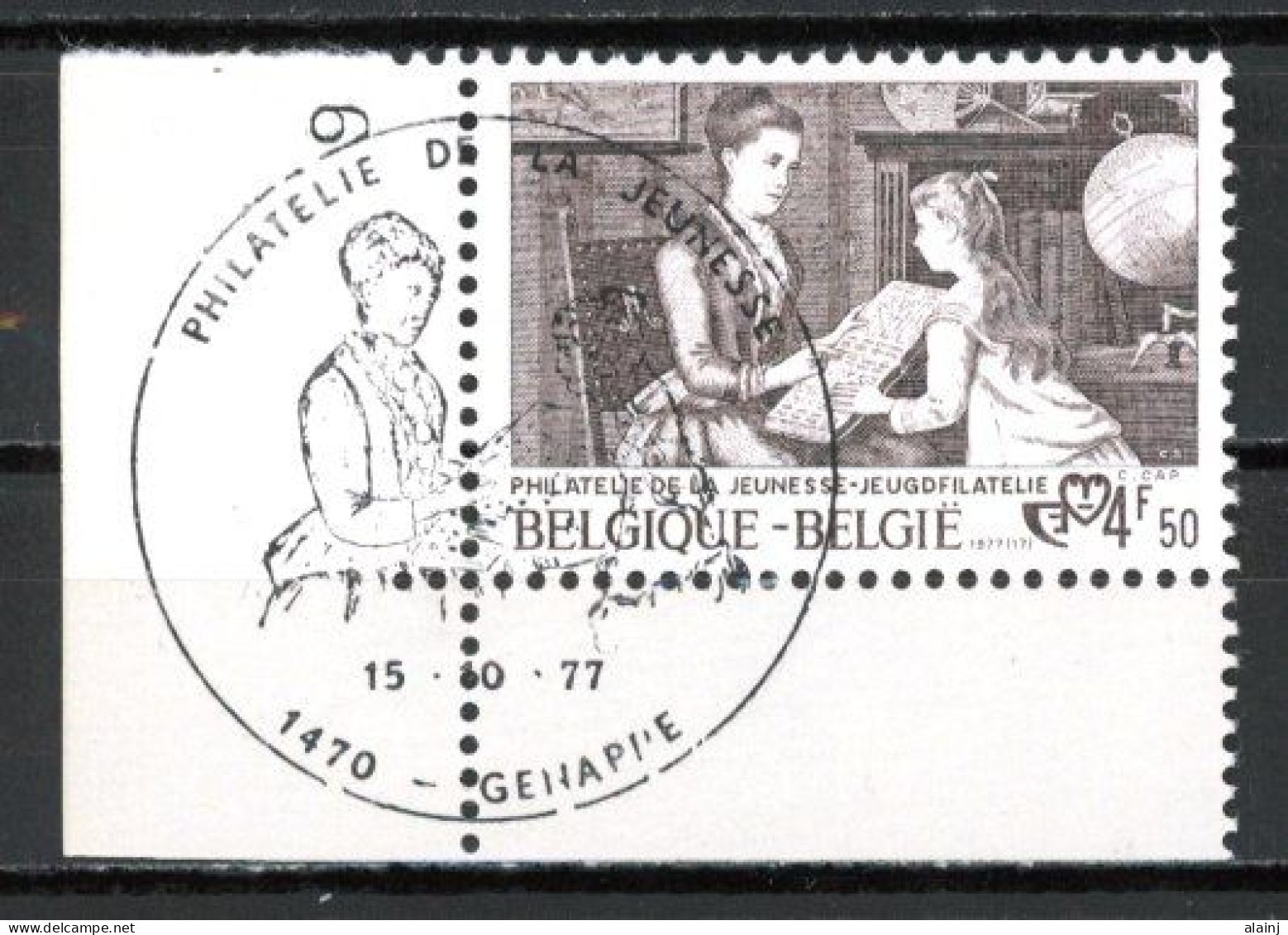 BE   1869   -----   1er Jour  Philatélie De La Jeunesse  Jemappes   --  Coin De Feuille  --  Pleine Gomme - Used Stamps